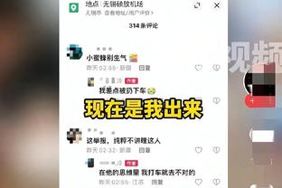 必威betway娱乐截图4